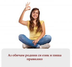 курсове, уроци